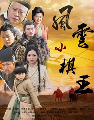 微星中国官网首页